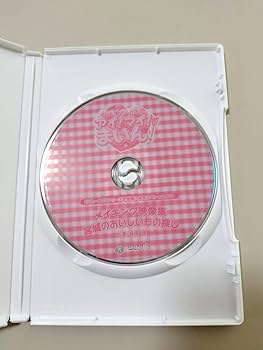 Amazon.co.jp: 福原遥 アイ!マイ!まいん! メイキング映像集 DVD